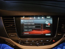 Opel Astra Opel Astra K Sp. Tourer Innovation 1.6 CDTI (136hp, снимка 13