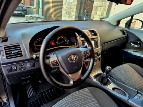 Toyota Avensis 2.0d4d-EDITION-верига-нави-6скорости-japan, снимка 15