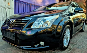 Toyota Avensis 2.0d4d-EDITION-верига-нави-6скорости-japan, снимка 12