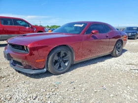 Dodge Challenger GT, снимка 2