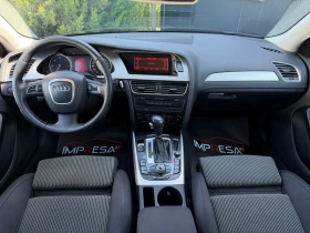 Audi A4 2.0TDI 143kc., снимка 12