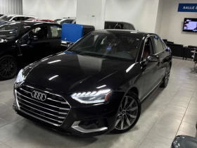 Audi A4 Komfort, ЦЕНА ДО БГ, снимка 1