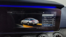 Mercedes-Benz 220 * E 220d Coupe* АВТОКРЕДИТ БЕЗ ПЪРВОНАЧАЛНА ВНОСКА, снимка 15