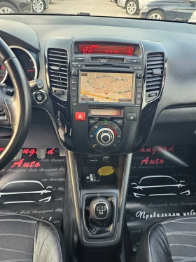 Kia Venga 1.4i, 90к.с., GPL, снимка 11