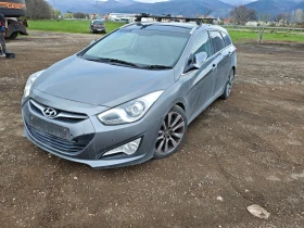 Hyundai I40 1.7crdi | Mobile.bg � ����� ������ 7