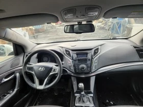 Hyundai I40 1.7crdi, снимка 7