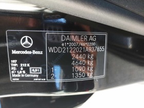 Mercedes-Benz E 220 CDI 170ps LED, снимка 16