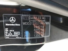 Mercedes-Benz E 220 CDI 170ps LED | Mobile.bg    16