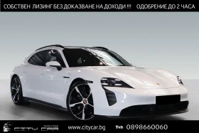 Porsche Taycan GTS/SPORT TURISMO/CARBON/SPORT CHRONO/BOSE/PANO/21 | Mobile.bg    1