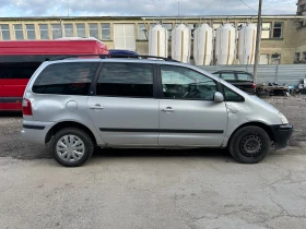 Ford Galaxy (7+ 1)места, снимка 4