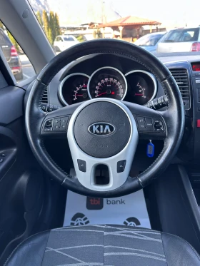 Kia Venga 1.4TDI - КЛИМАТРОНИК - РЕАЛНИ КИЛОМЕТРИ, снимка 13