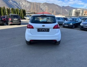 Kia Venga 1.4TDI - КЛИМАТРОНИК - РЕАЛНИ КИЛОМЕТРИ, снимка 6