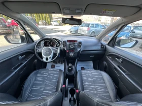 Kia Venga 1.4TDI - КЛИМАТРОНИК - РЕАЛНИ КИЛОМЕТРИ, снимка 11