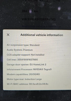 Tesla Model S S85   | Mobile.bg    17