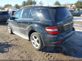 Mercedes-Benz ML 550 4MATIC/ФИНАНСИРАНЕ ОТ 300 ЛВ НА МЕСЕЦ - 6299 € / 12319.77 лв. - 30395556 3