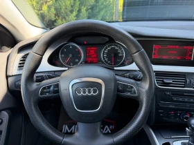 Audi A4 2.0TDI 143kc. | Mobile.bg � ����� ������ 15