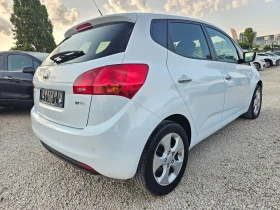 Kia Venga 1.4i, 90�.�., GPL | Mobile.bg � ����� ������ 4