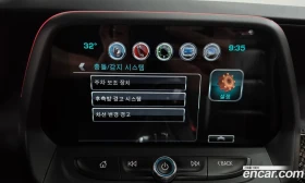 Chevrolet Camaro SS 6.2 V8 | Auto.bg — изображение 17