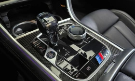BMW 850 M850i xDrive M Performance Gran Coupe | Auto.bg — изображение 9