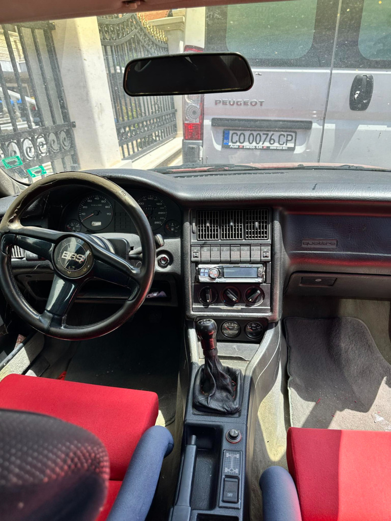 Audi 90 2.3 Quatro, снимка 7 - Автомобили и джипове - 46176168
