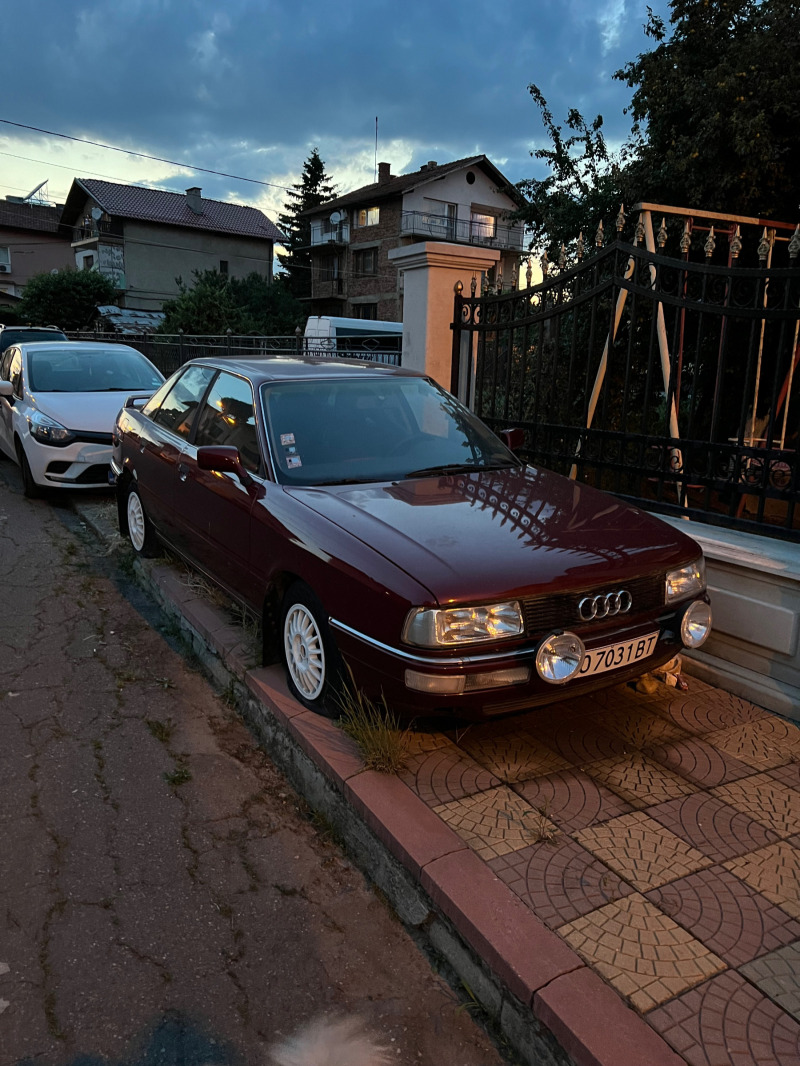 Audi 90 2.3 Quatro, снимка 1 - Автомобили и джипове - 46176168