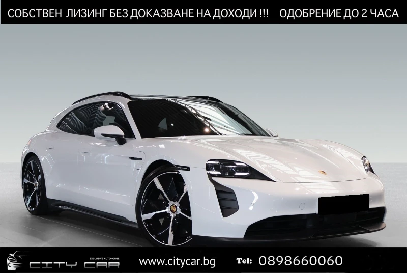 Porsche Taycan GTS/SPORT TURISMO/CARBON/SPORT CHRONO/BOSE/PANO/21, снимка 1 - Автомобили и джипове - 47450805