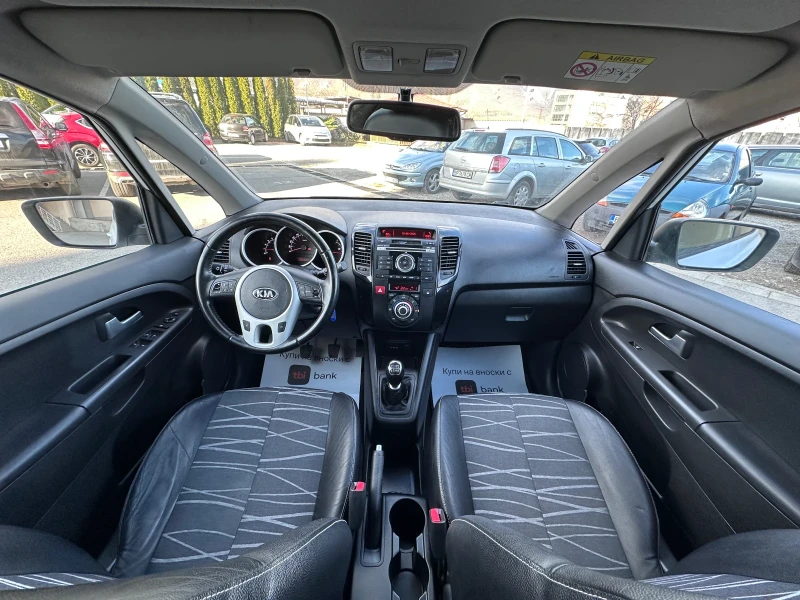 Kia Venga 1.4TDI - КЛИМАТРОНИК - РЕАЛНИ КИЛОМЕТРИ, снимка 11 - Автомобили и джипове - 49397932