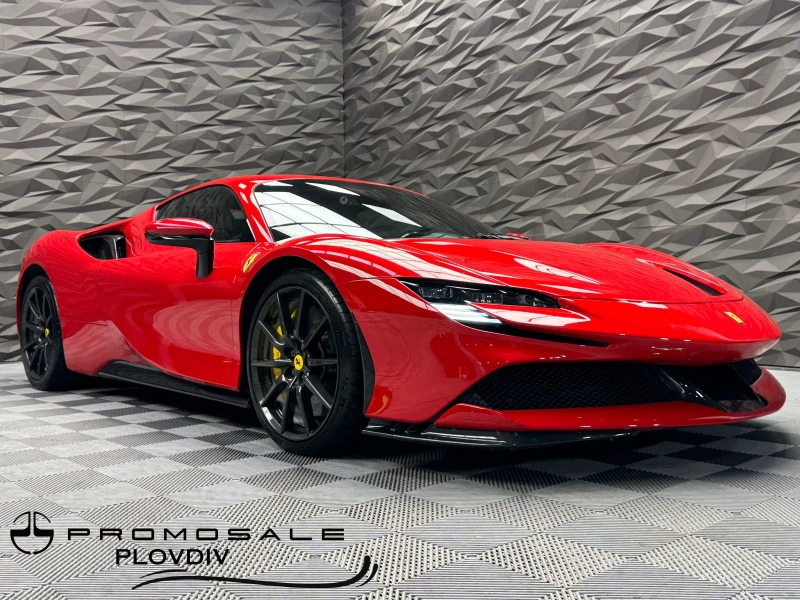Ferrari SF 90 Stradale Carbon Exclusive