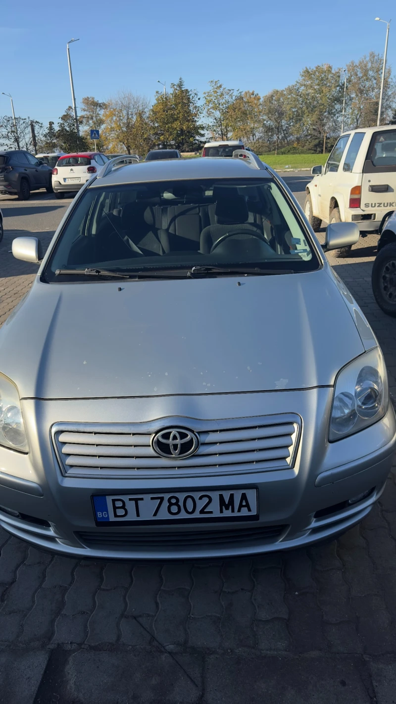 Toyota Avensis, снимка 13 - Автомобили и джипове - 52645165
