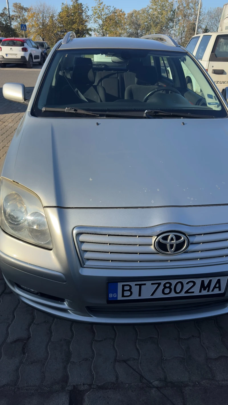 Toyota Avensis