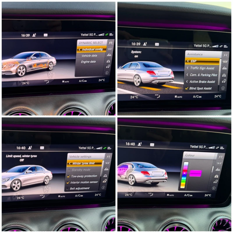 Mercedes-Benz E 220 W213, снимка 12 - Автомобили и джипове - 52805659