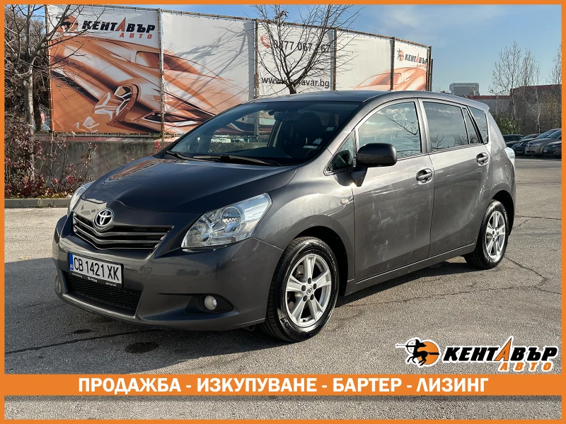 Toyota Verso 1.8i 147 к.с. 