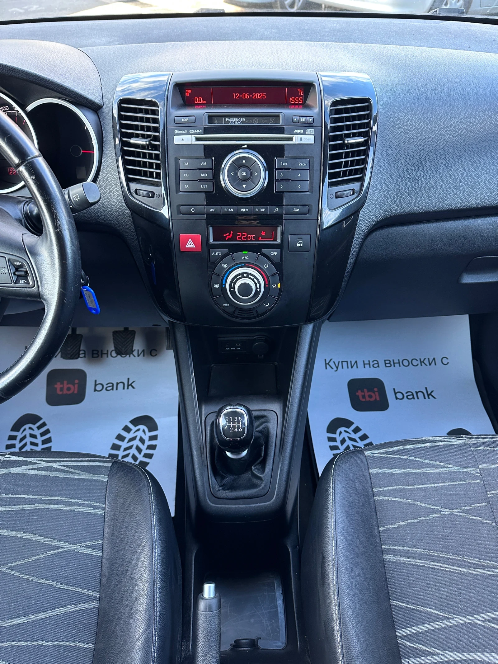 Kia Venga 1.4TDI -  -   | Mobile.bg   12