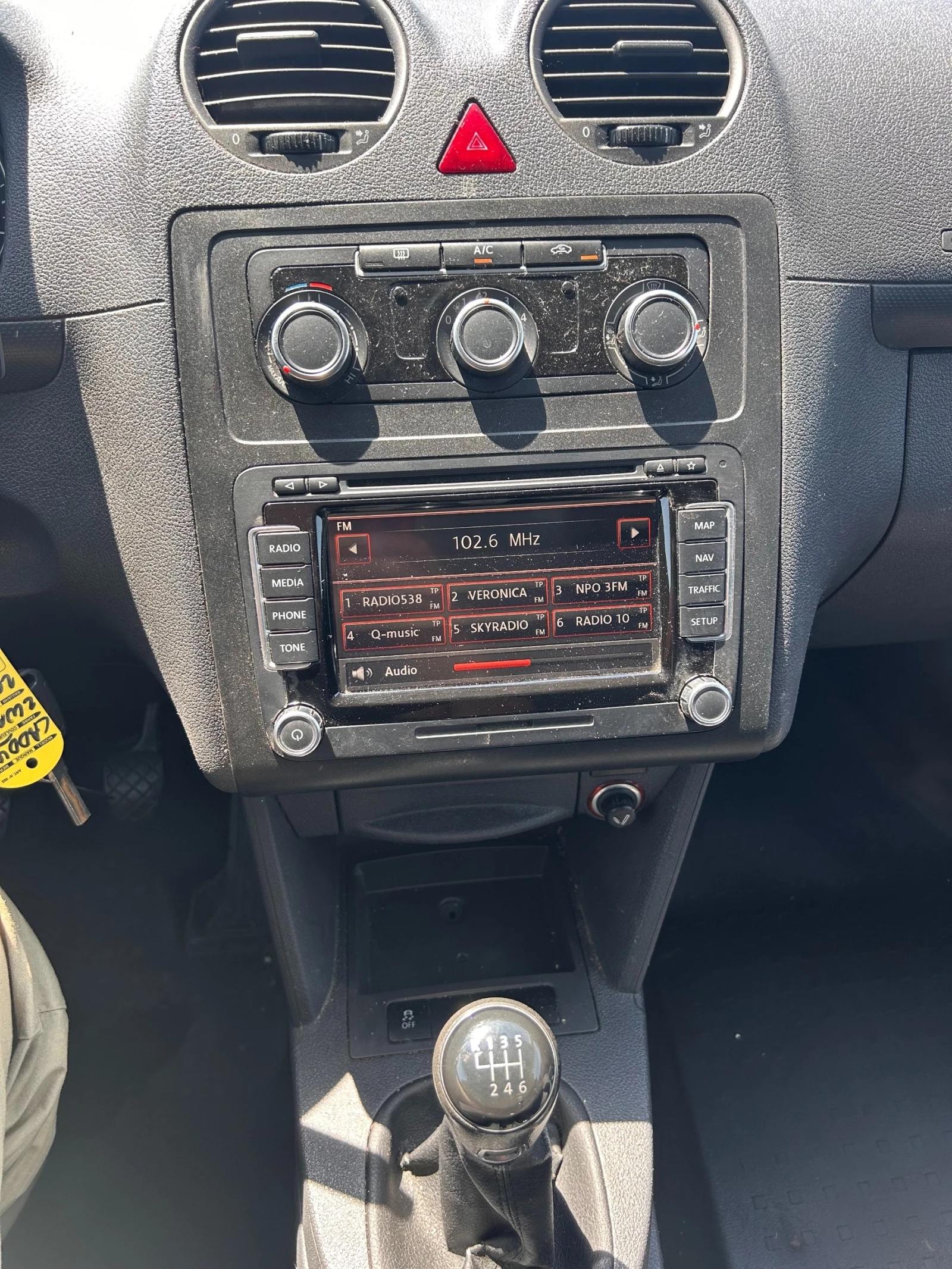 VW Caddy 2.0TDI MAXI NAVI EURO 5 | Mobile.bg   16