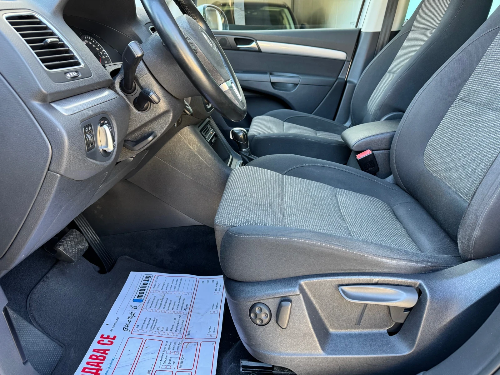 VW Sharan * HIGHLINE* DSG-6* NAVI* PANORAMA*  | Mobile.bg   12