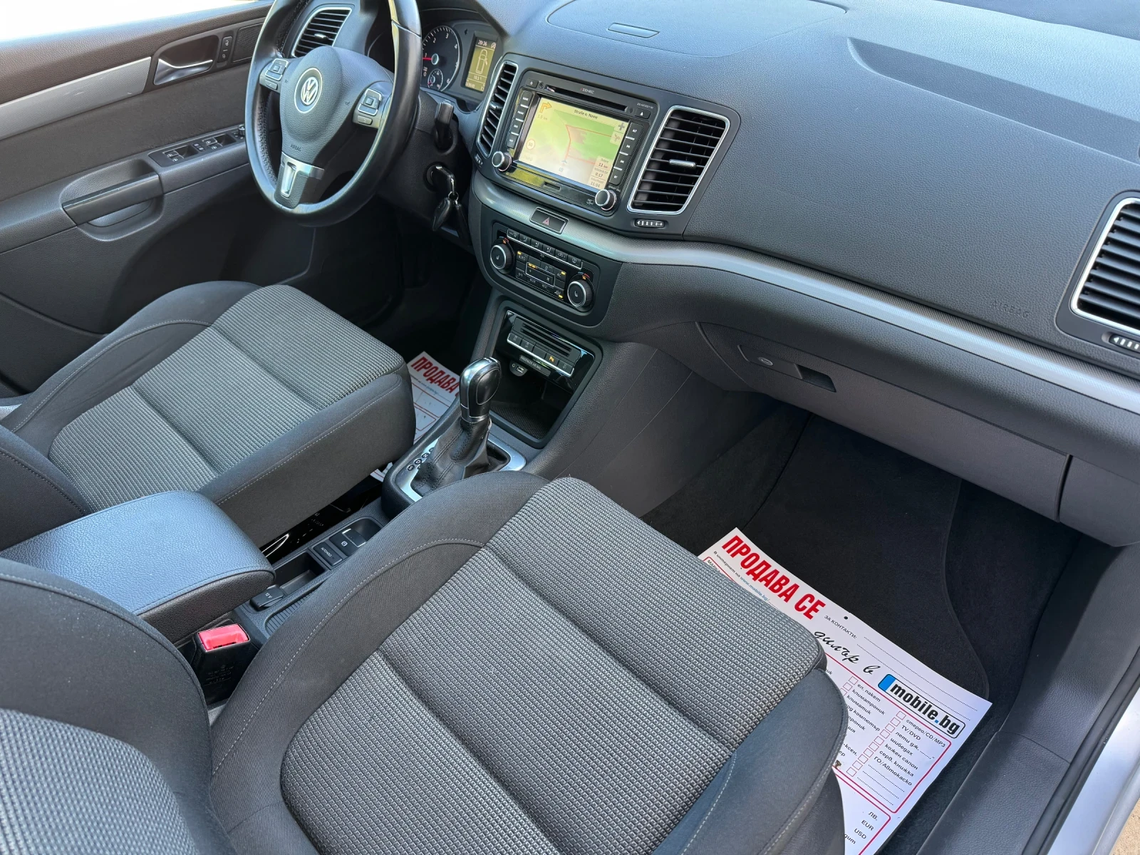 VW Sharan * HIGHLINE* DSG-6* NAVI* PANORAMA*  - изображение 8