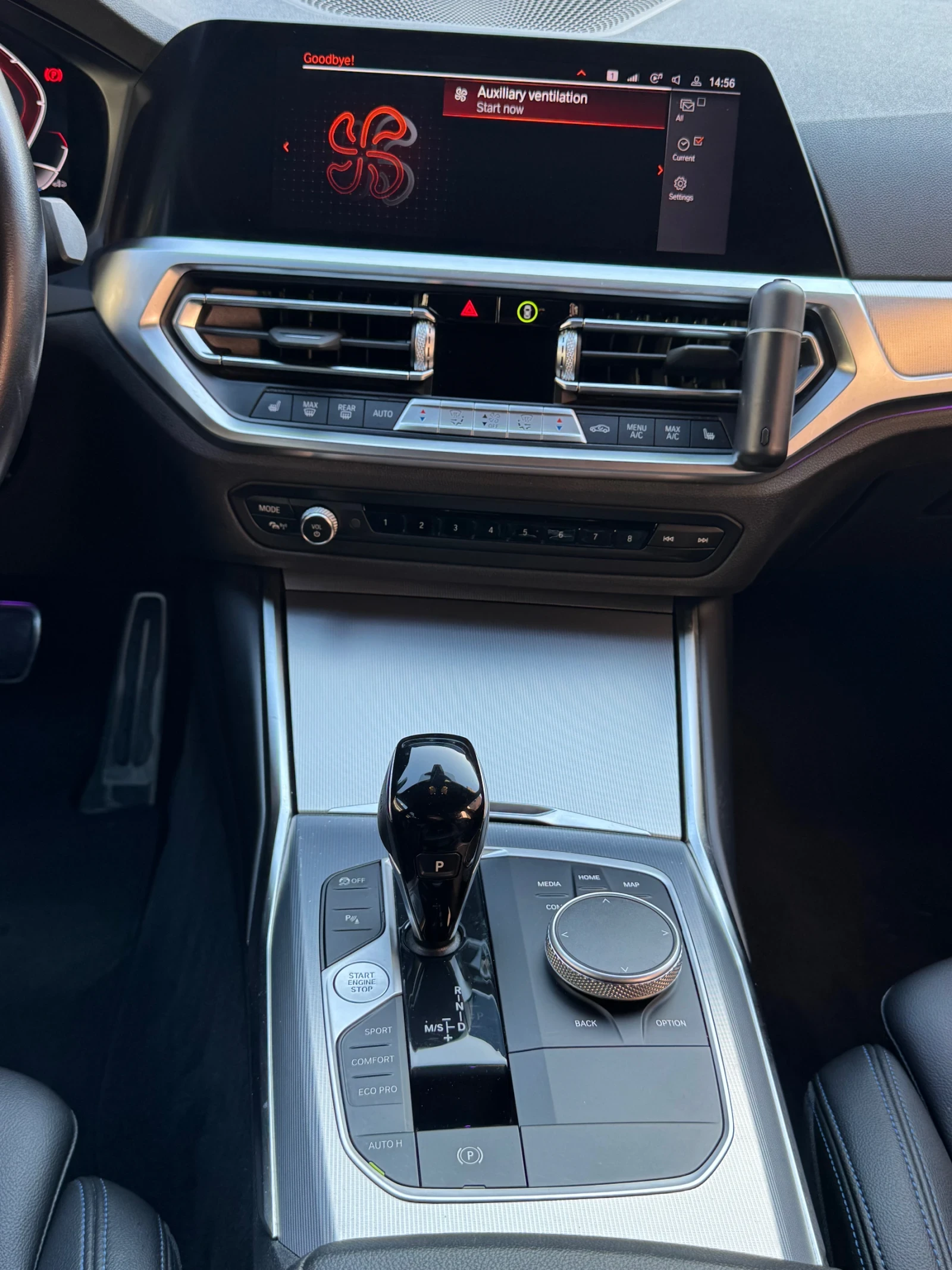 BMW 320 M-Pack X-Drive, снимка 16 - Автомобили и джипове - 53673803