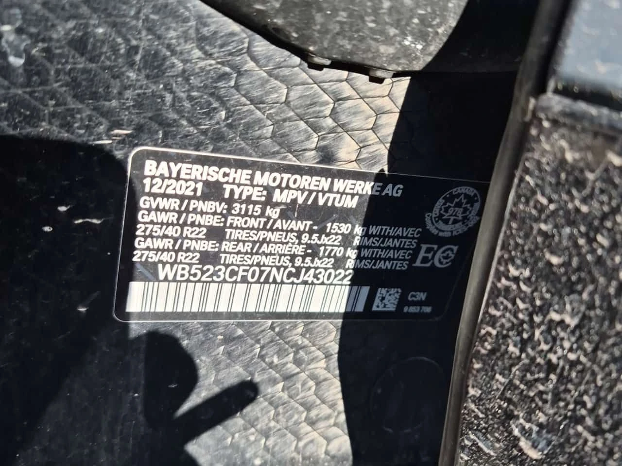 BMW iX XDRIVE50| BOWERS&WILKINS| PANO| ОБДУХВАНЕ| , снимка 15 - Автомобили и джипове - 54004881