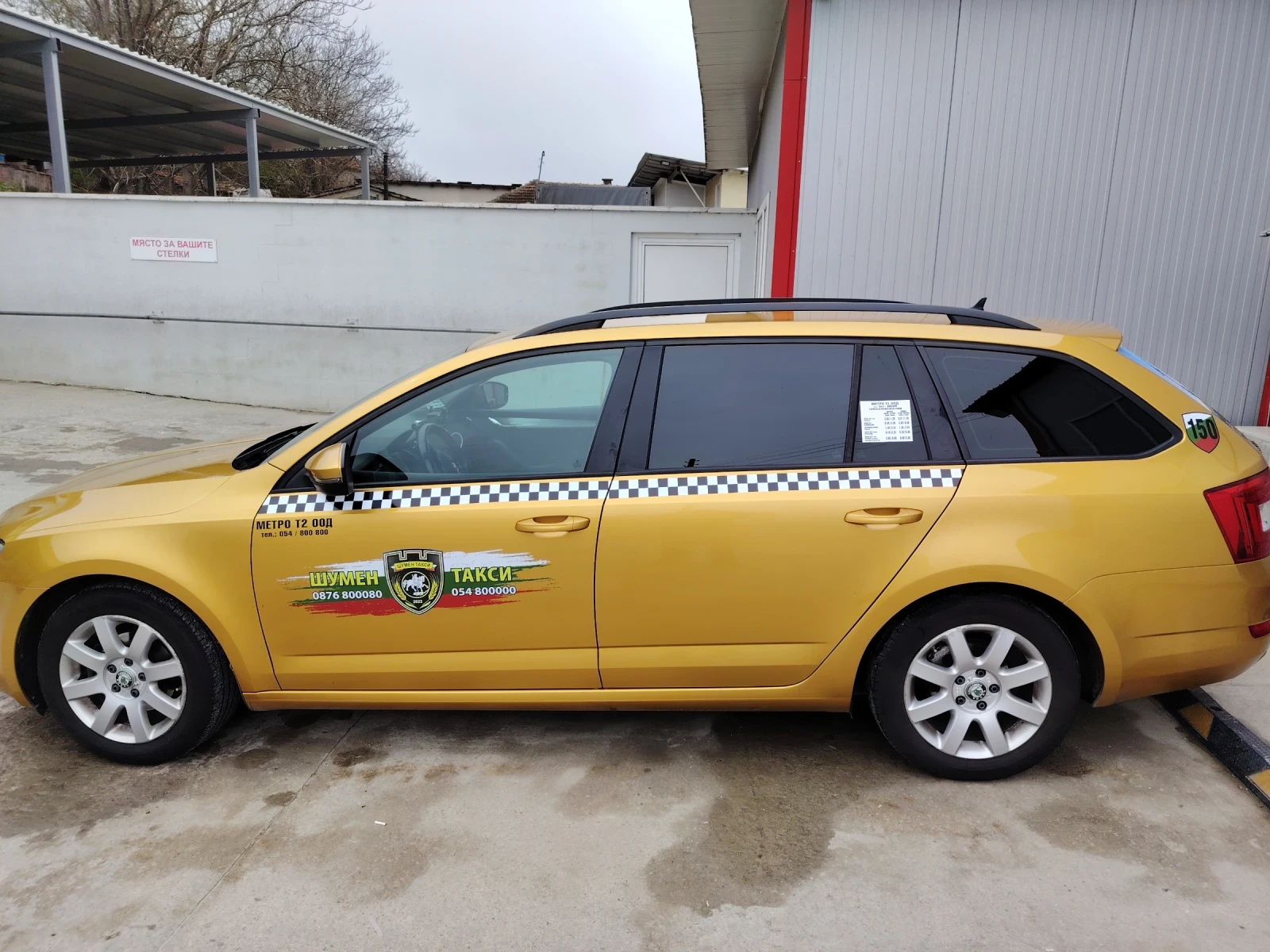 Skoda Octavia 1.6 TDI DSG, снимка 3 - Автомобили и джипове - 54171220