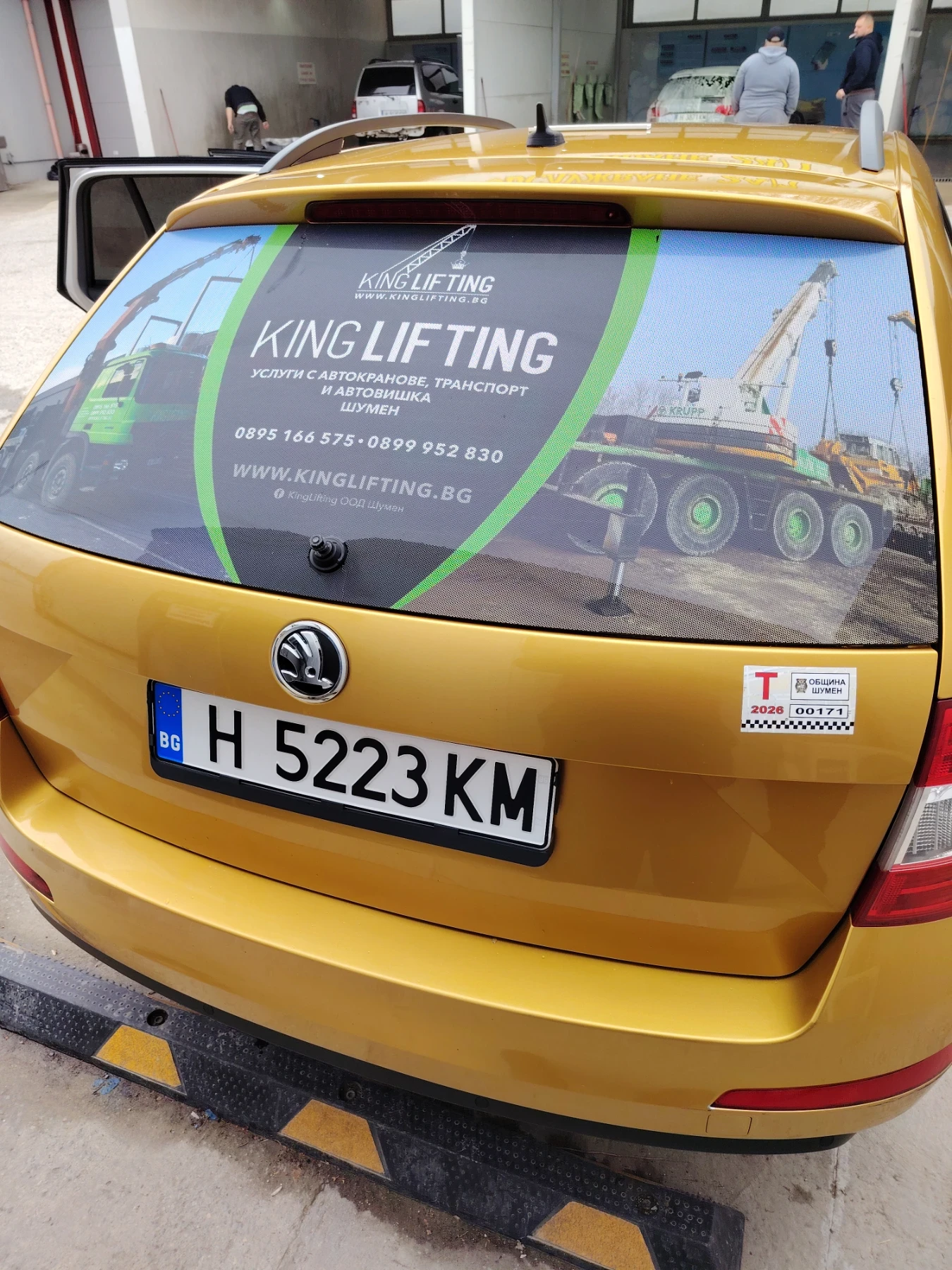 Skoda Octavia 1.6 TDI DSG, снимка 2 - Автомобили и джипове - 54171220