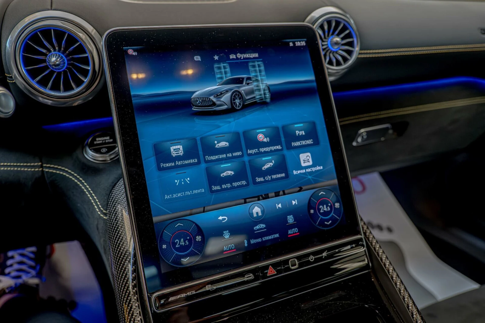 Mercedes-Benz AMG GT 63 4Matic+ /Aero Packet/Burmester/Carbon/������/PR | Mobile.bg � ����������� 14