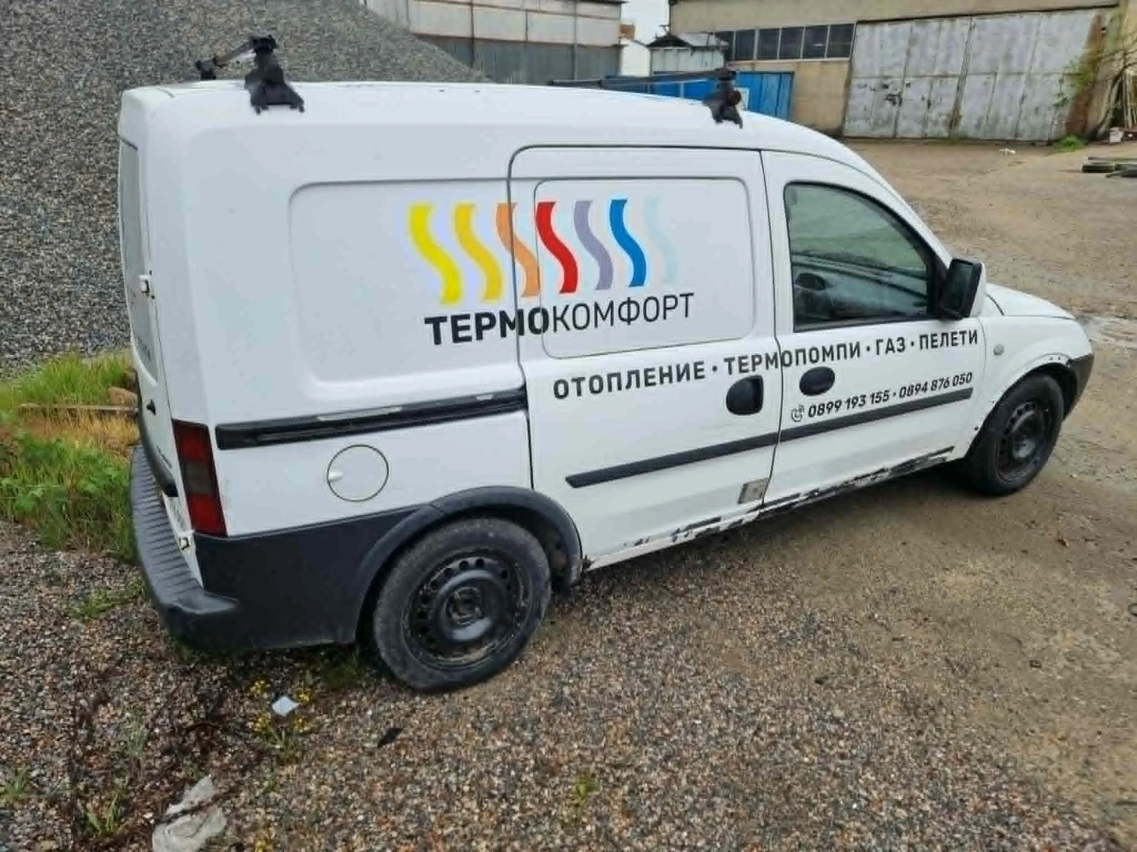 Opel Combo 1.3 CDTI , снимка 3 - Автомобили и джипове - 54371235
