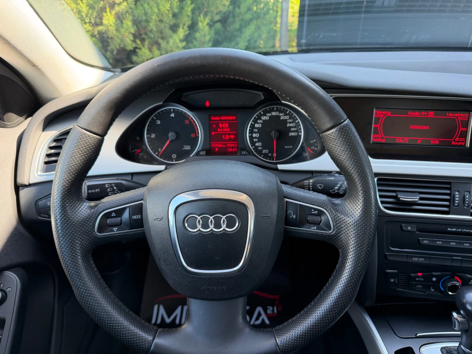Audi A4 2.0TDI 143kc., снимка 15 - Автомобили и джипове - 54818777