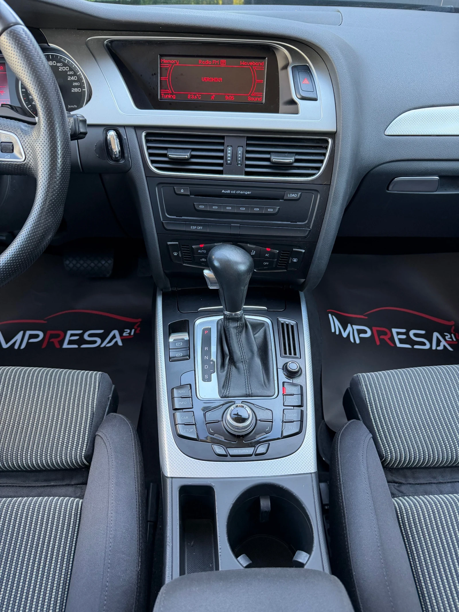 Audi A4 2.0TDI 143kc., снимка 11 - Автомобили и джипове - 54818777
