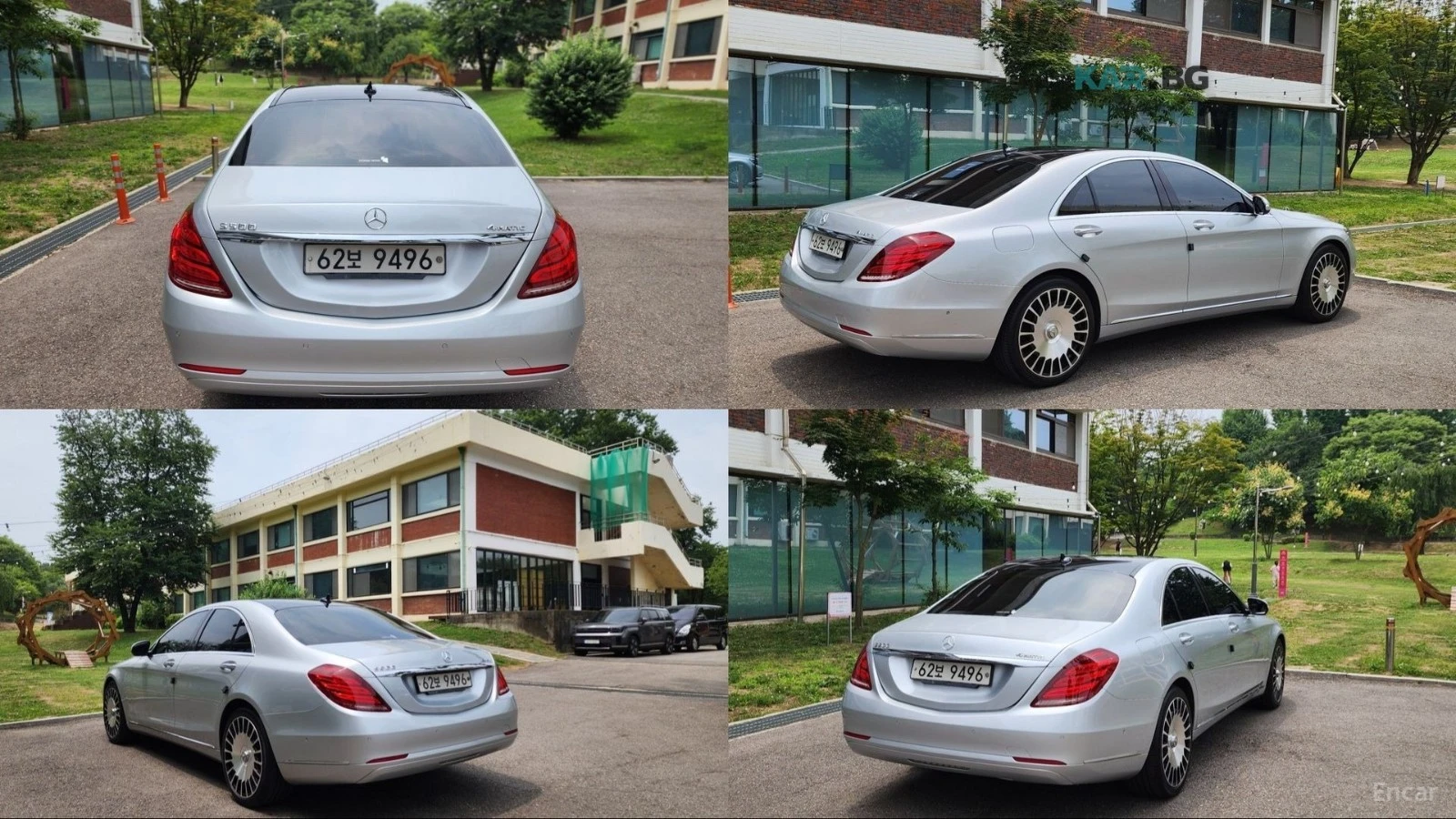 Mercedes-Benz S 350 BLUETEC* BURMASTER* ОБДУХВАНЕ* ПОДГРЕВ* НАВИ* ПАНО, снимка 6 - Автомобили и джипове - 55287712