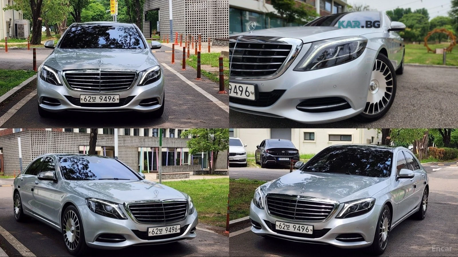Mercedes-Benz S 350 BLUETEC* BURMASTER* ОБДУХВАНЕ* ПОДГРЕВ* НАВИ* ПАНО, снимка 7 - Автомобили и джипове - 55287712