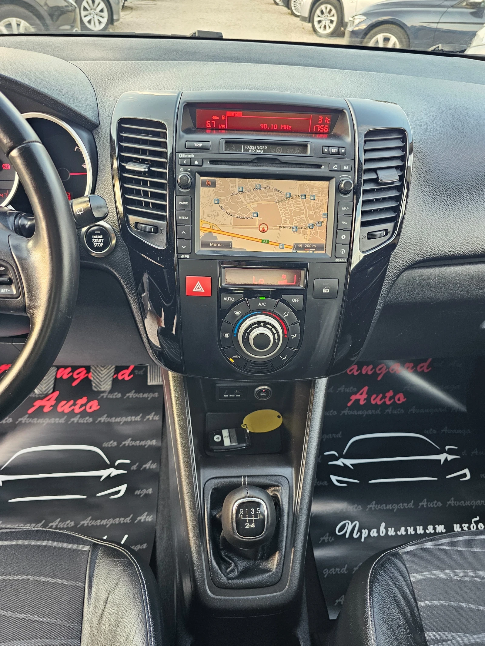 Kia Venga 1.4i, 90к.с., GPL, снимка 11 - Автомобили и джипове - 55437282