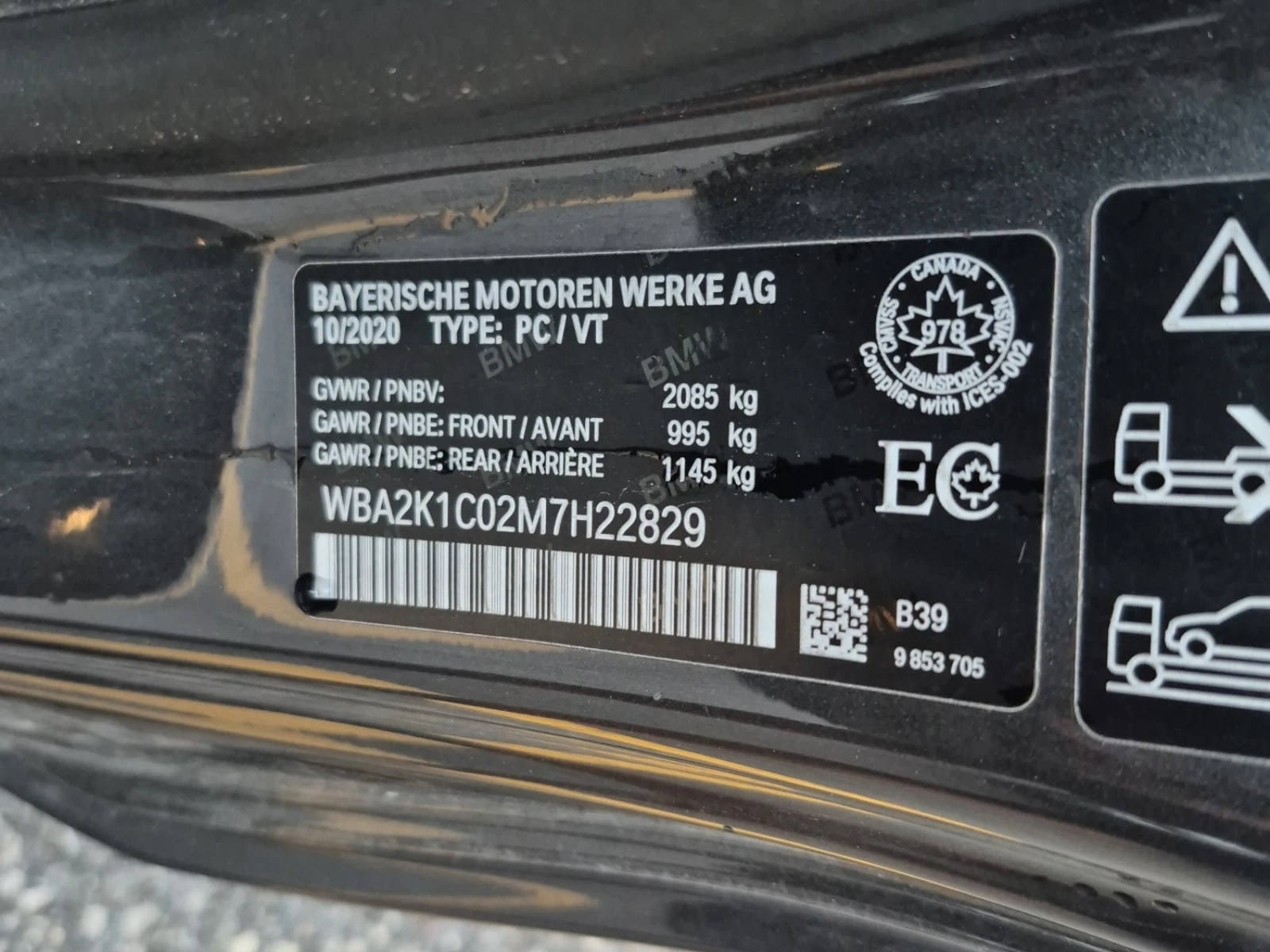 BMW 230 * Cabrio * XDRIVE * CARFAX * Без инциденти * , снимка 16 - Автомобили и джипове - 55947575