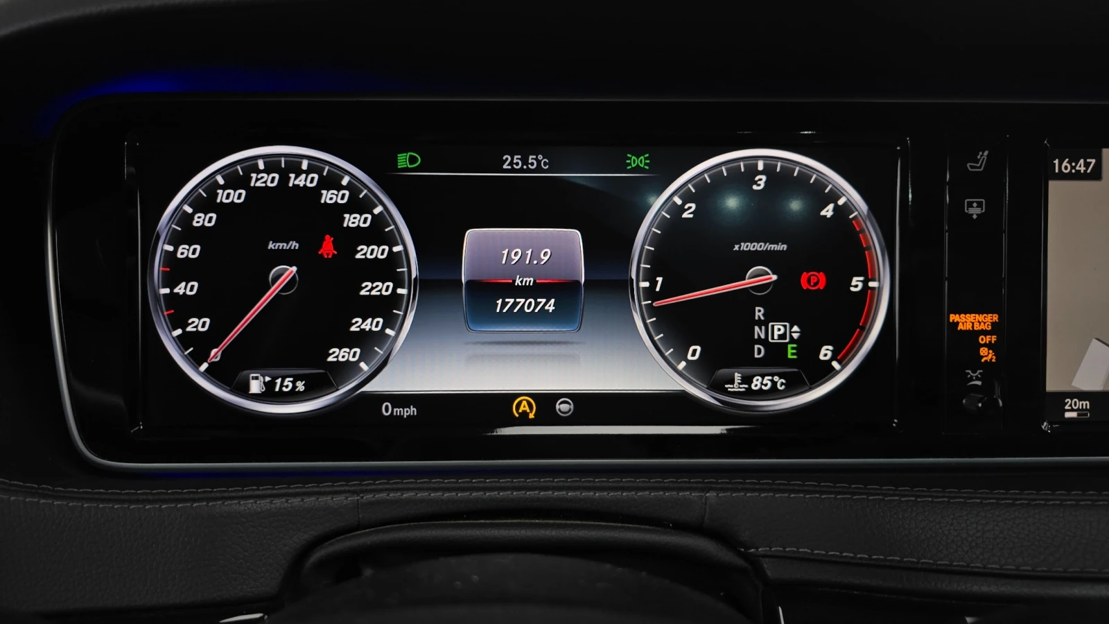 Mercedes-Benz S 350 3.0 4MATIC, снимка 7 - Автомобили и джипове - 56271351
