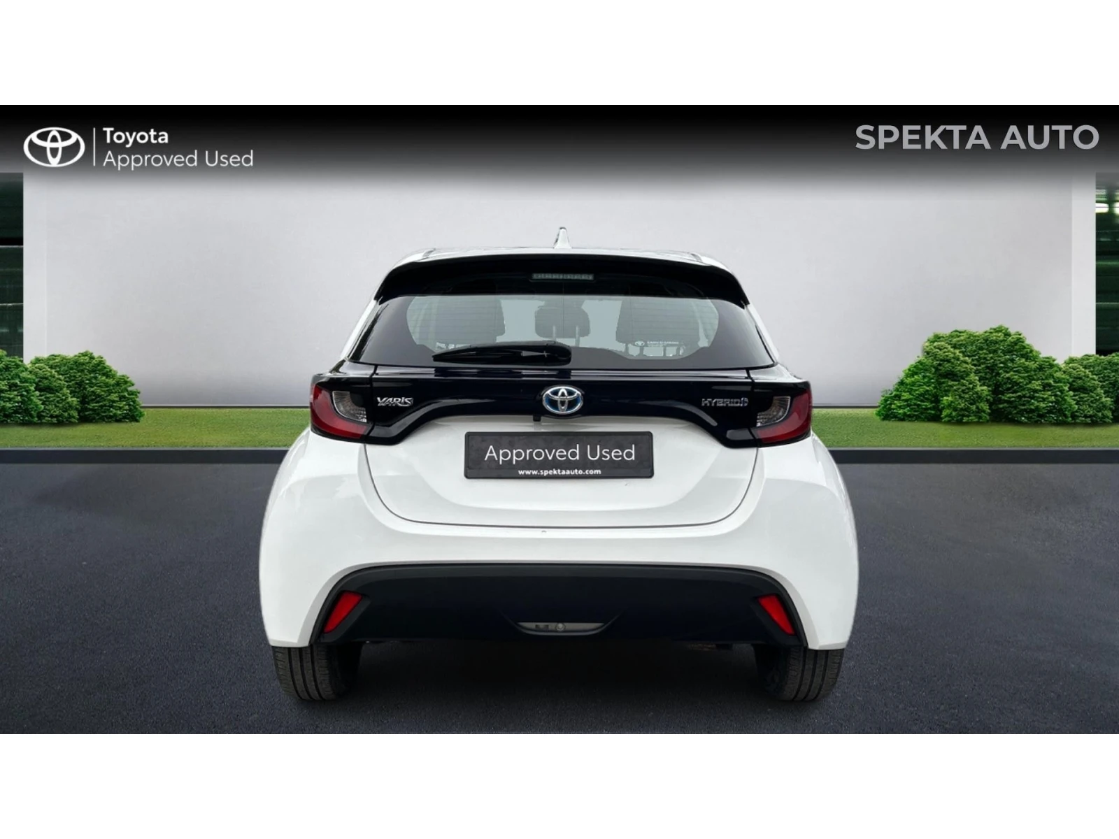 Toyota Yaris ������� ������ �� 225   | Mobile.bg � ����������� 4